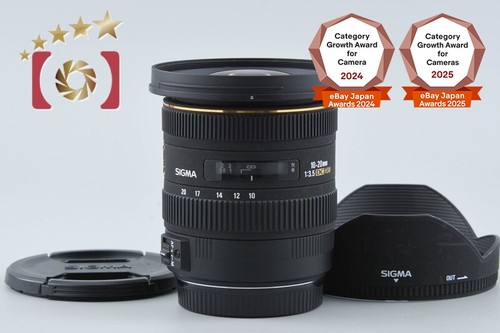 Sigma 5 ex dc hsm - 10-20, f/3.5